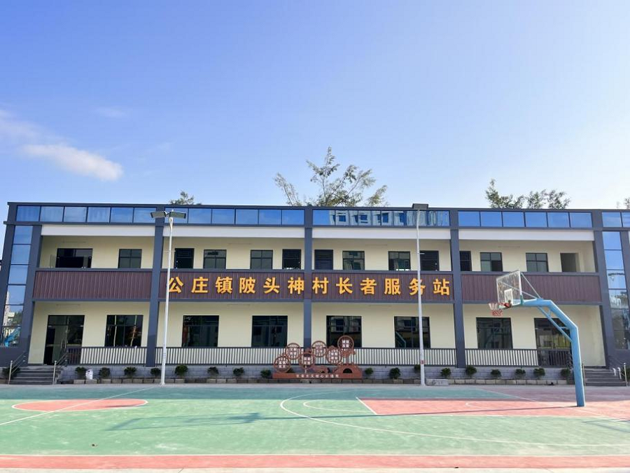 图片1.png