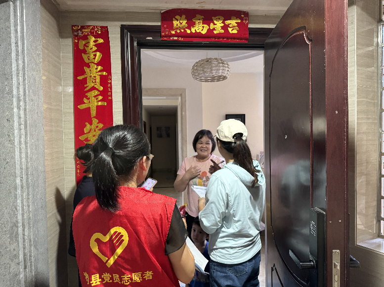 919图片1.png