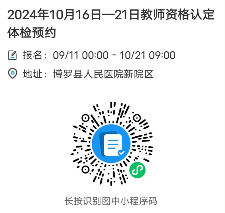 图片1(1).png