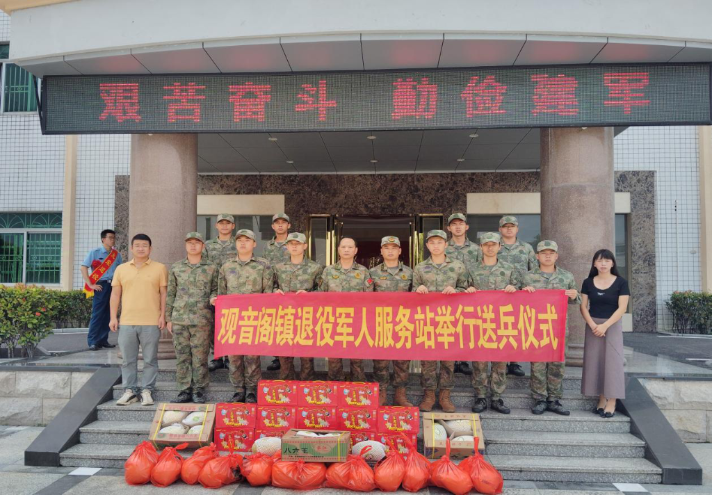 图片5.png