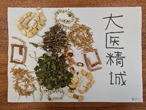 微信图片_20240929101127.jpg
