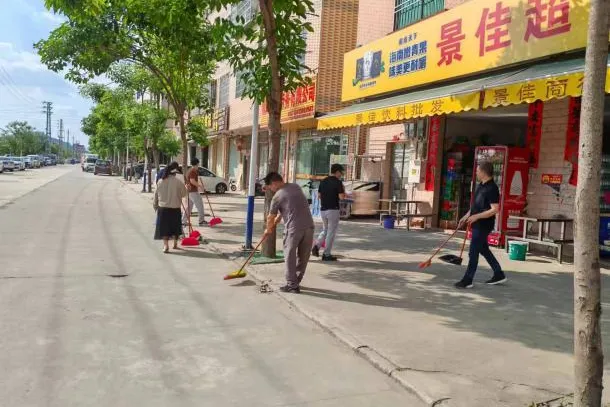 图片 1.png