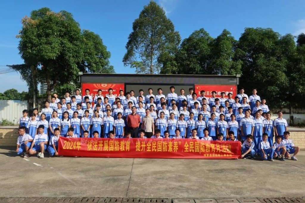 图片1.png