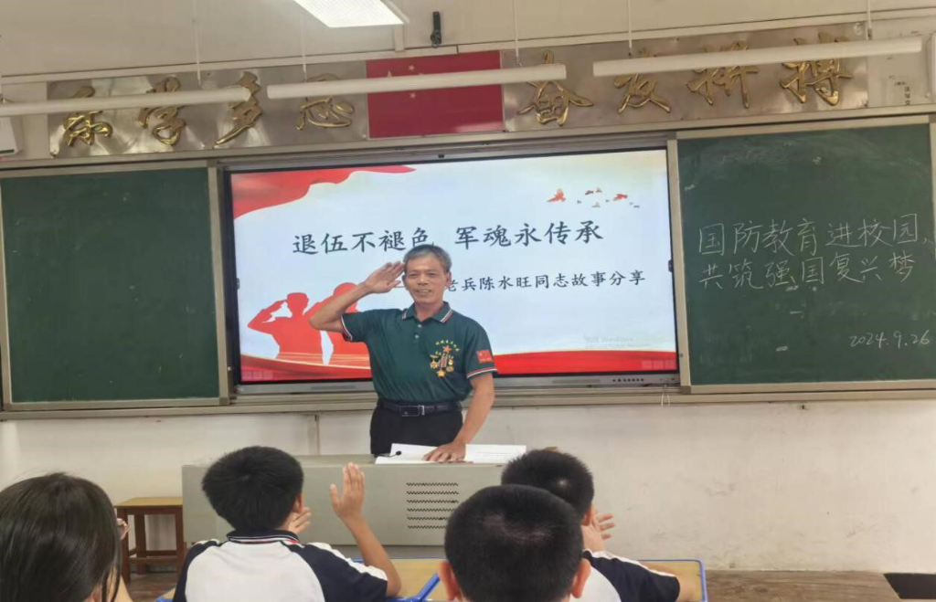 图片4.png
