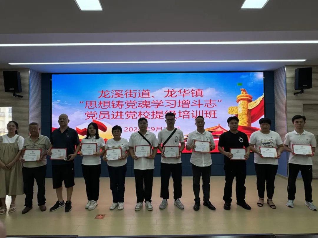 图片 3.png