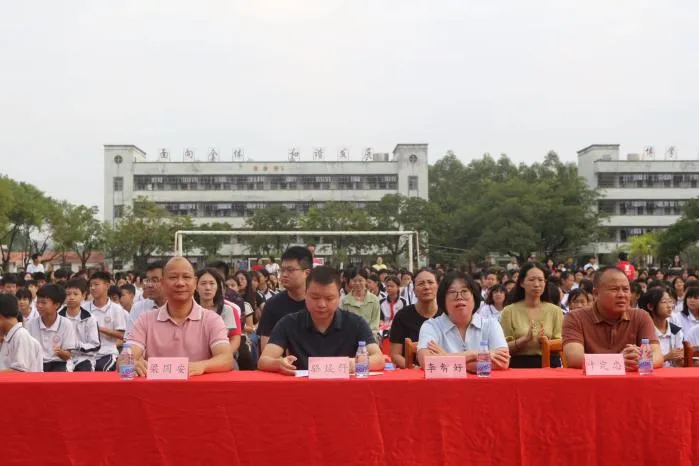 图片 1.png