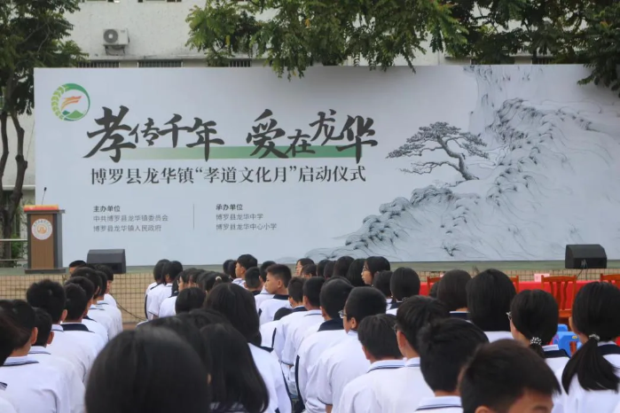 图片 2.png