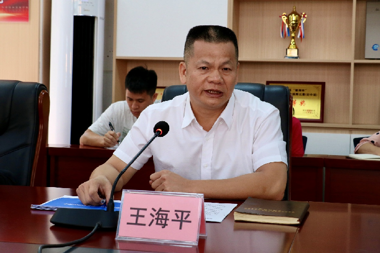 图片2.png