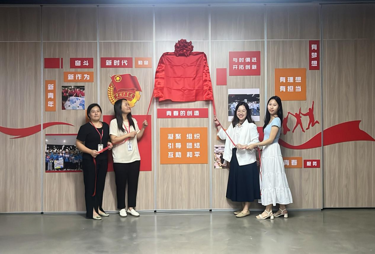 青年之家.png