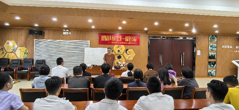 已编辑图片