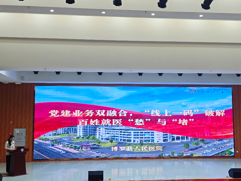 微信图片_20241022224247.jpg
