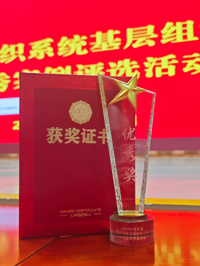 微信图片_20241022224246.jpg