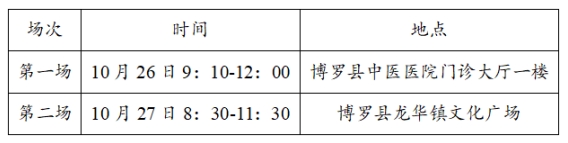 微信截图_20241024163227.jpg