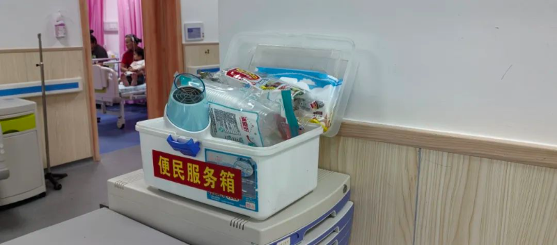 文章配图