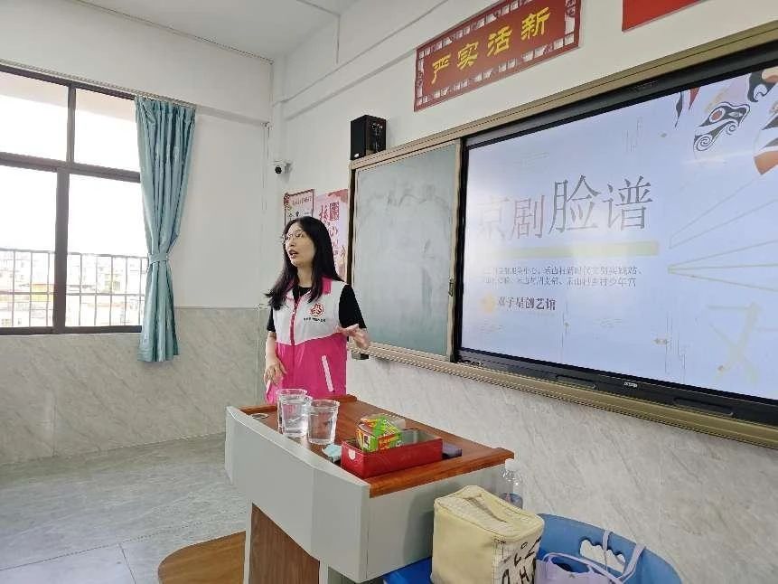 禾山2.jpg