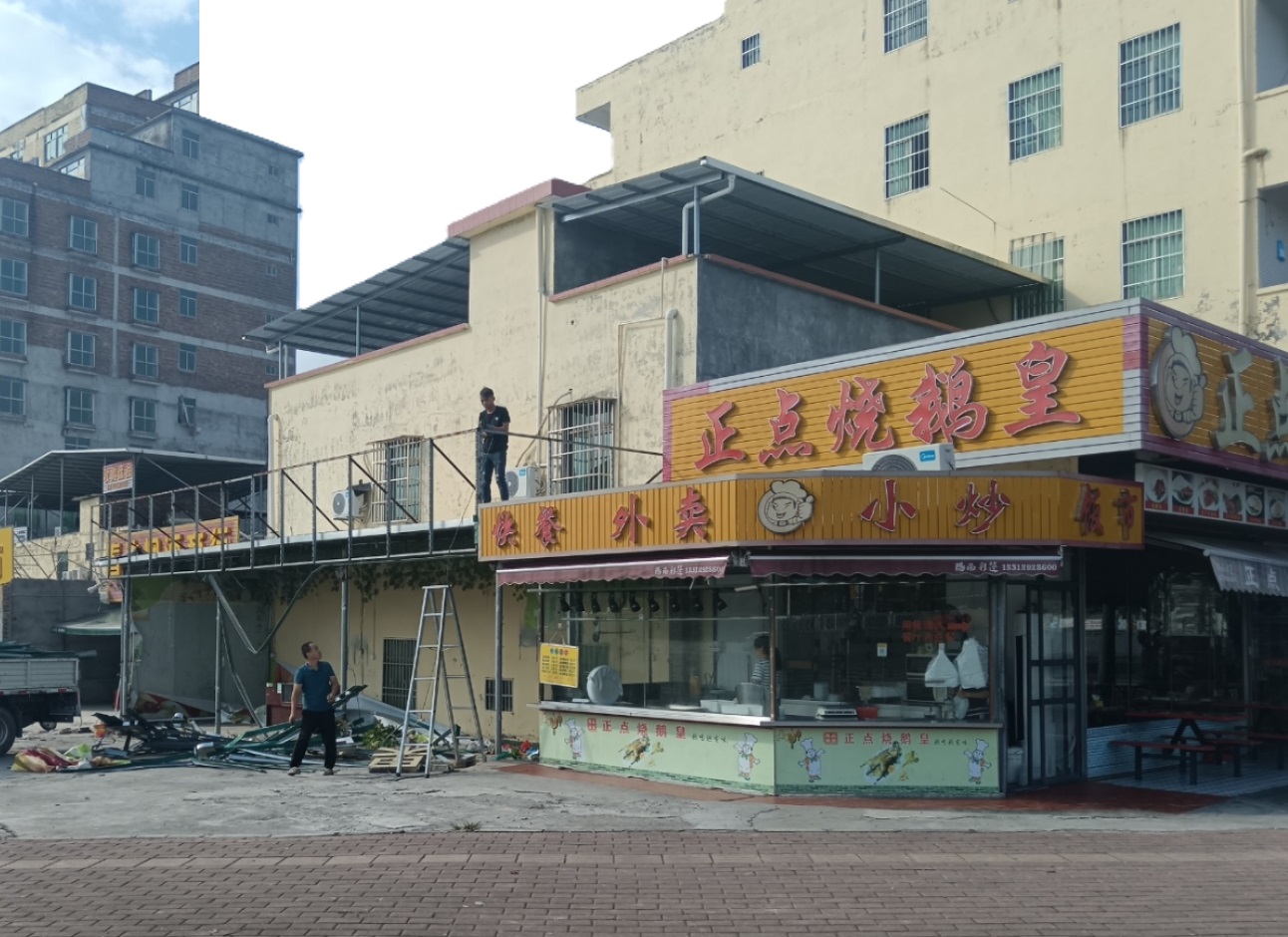 文章配图