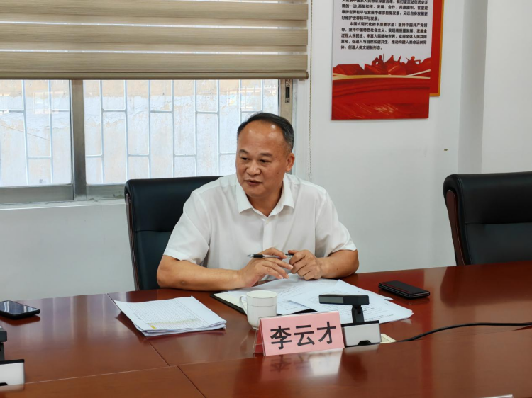 图片2(1).png