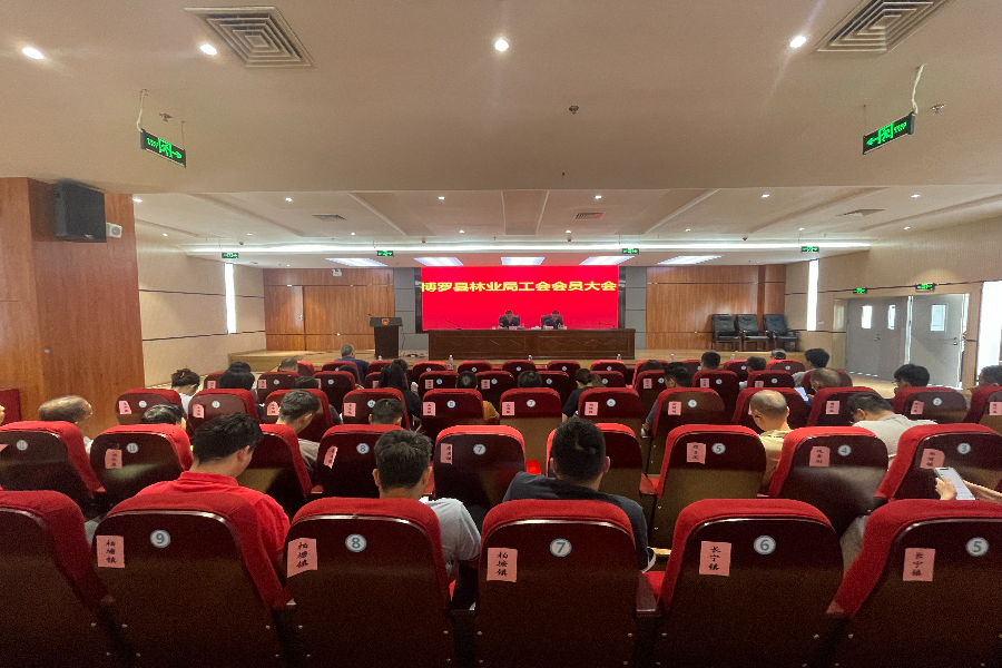 微信图片_20241108154126.jpg