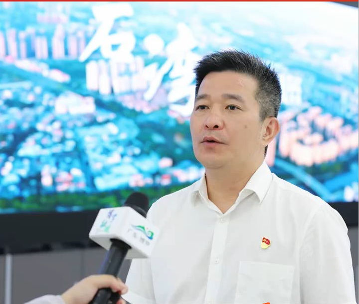 【学习贯彻党的二十届三中全会精神权威访谈】石湾镇：构建特色现代化产业体系 开创高质量发展新局面