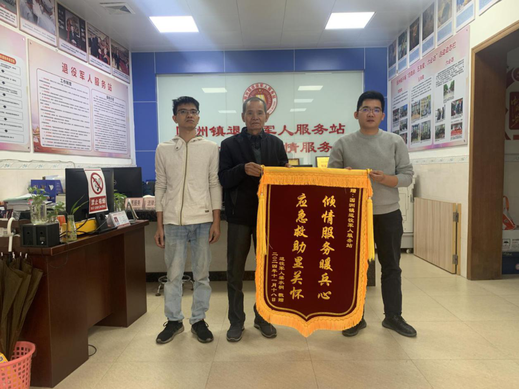 图片1.png