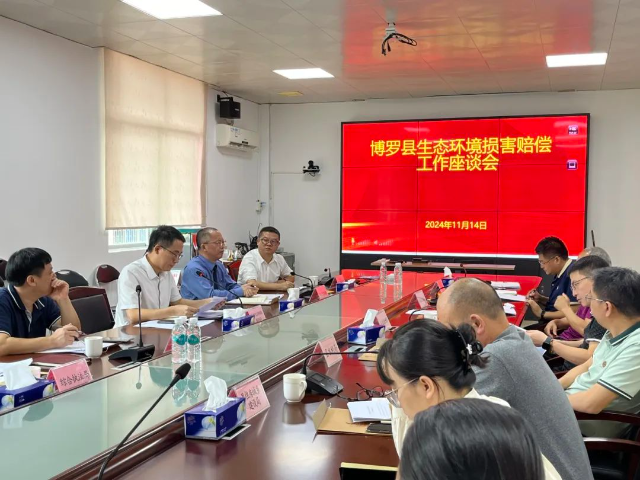 微信图片_20241125103538.jpg