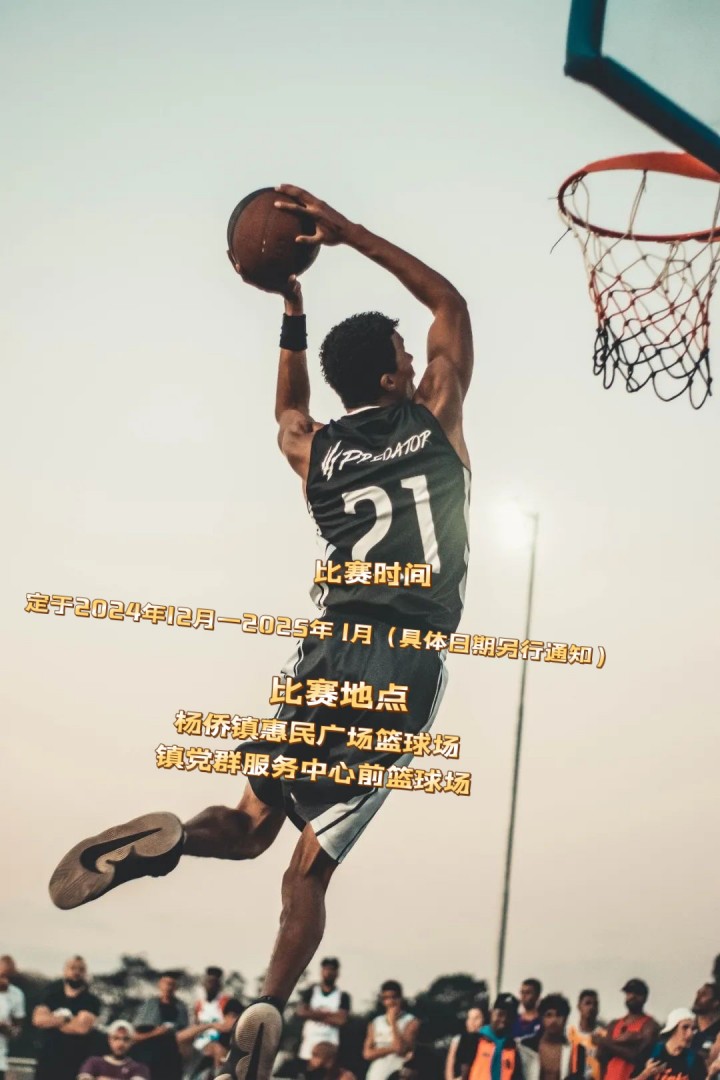 s5tehxorhoulsmmt17322586781939092.jpg