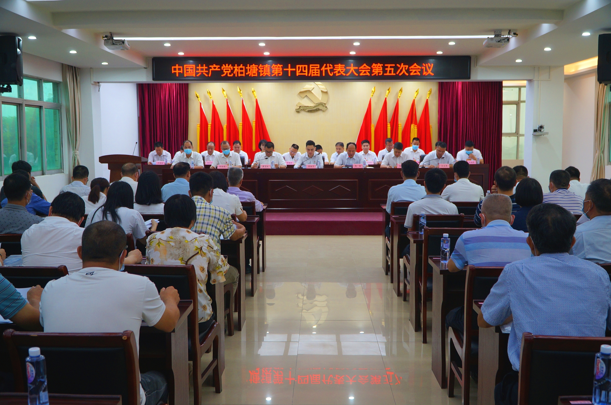大会正式开幕