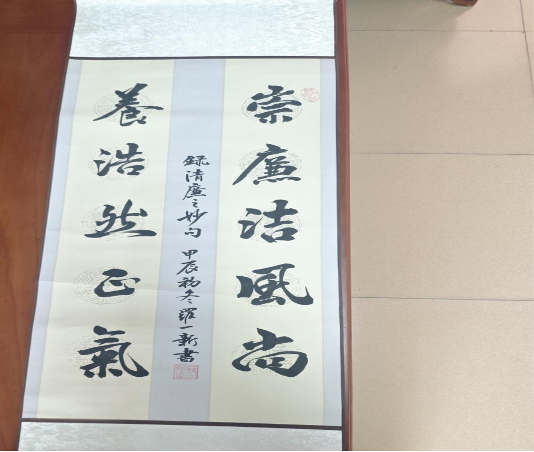 图片3.png