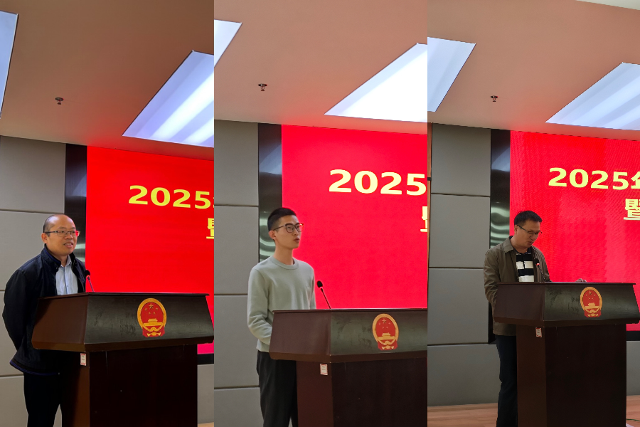 微信图片_20241209111242.jpg
