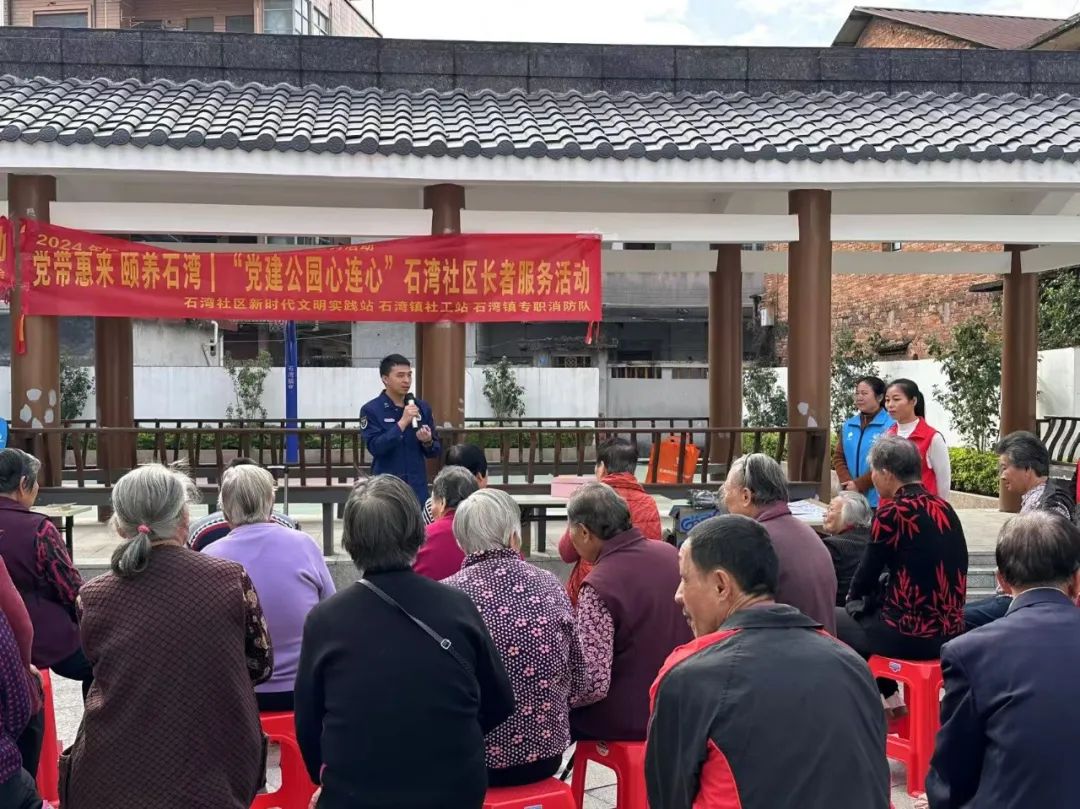 长者服务活动.jpg