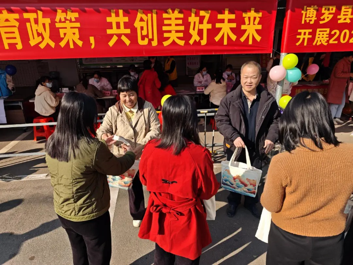 已编辑图片