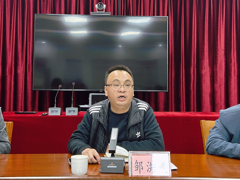 图片 2.png