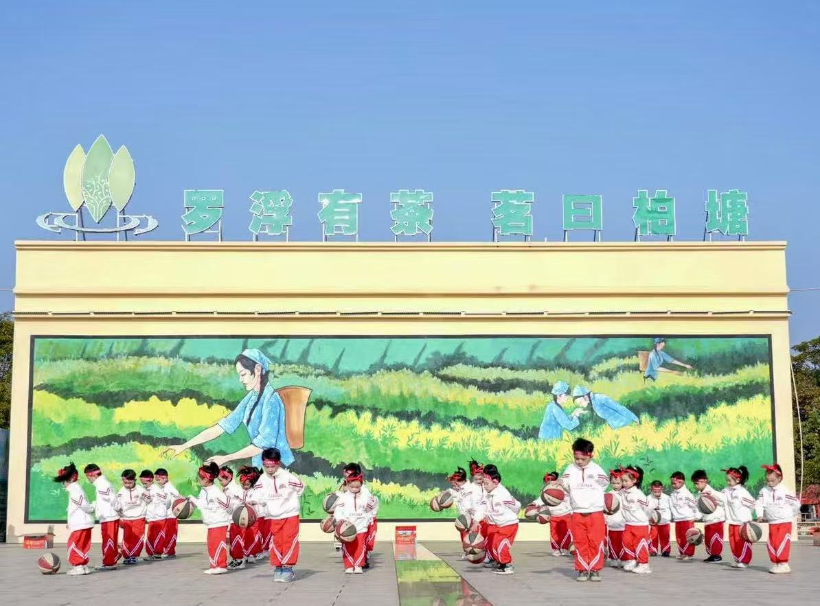 文章配图