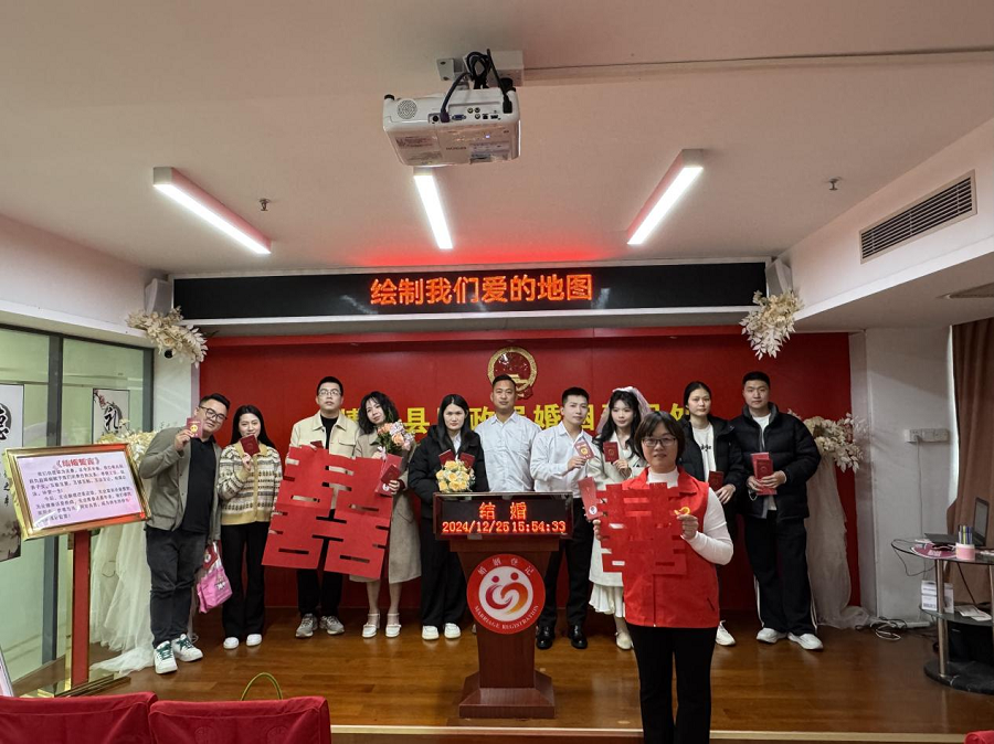 图片6.png