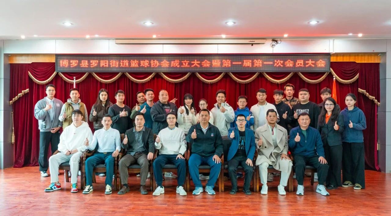 微信图片_20241230093712.jpg
