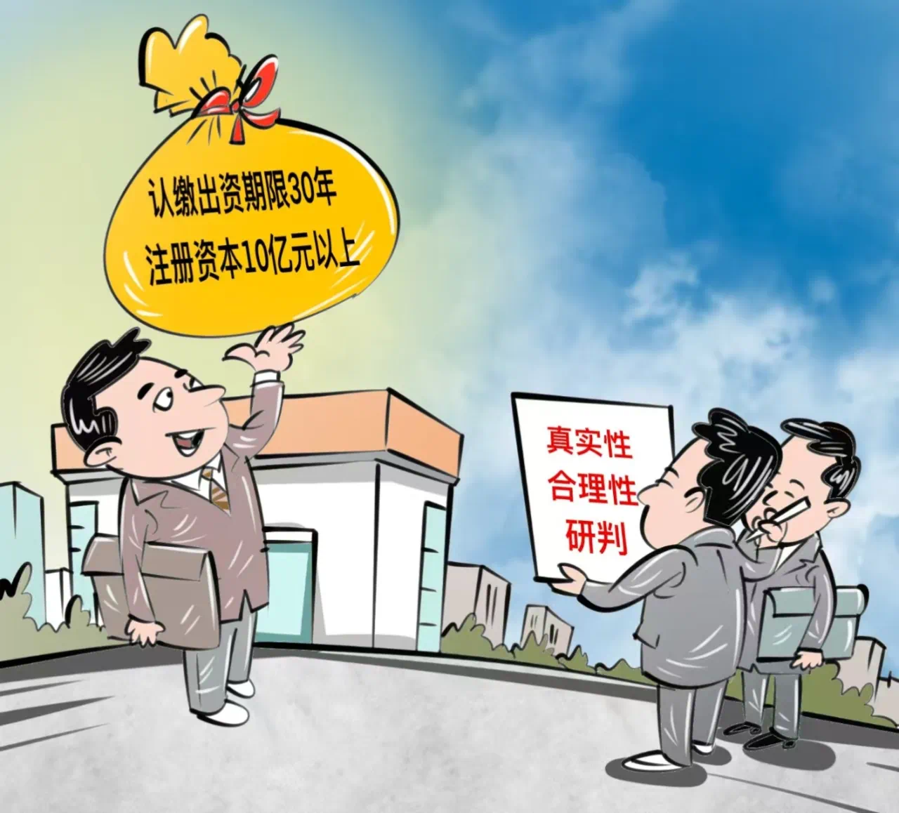 017caa5886c8774df73b807bd889e9a.png