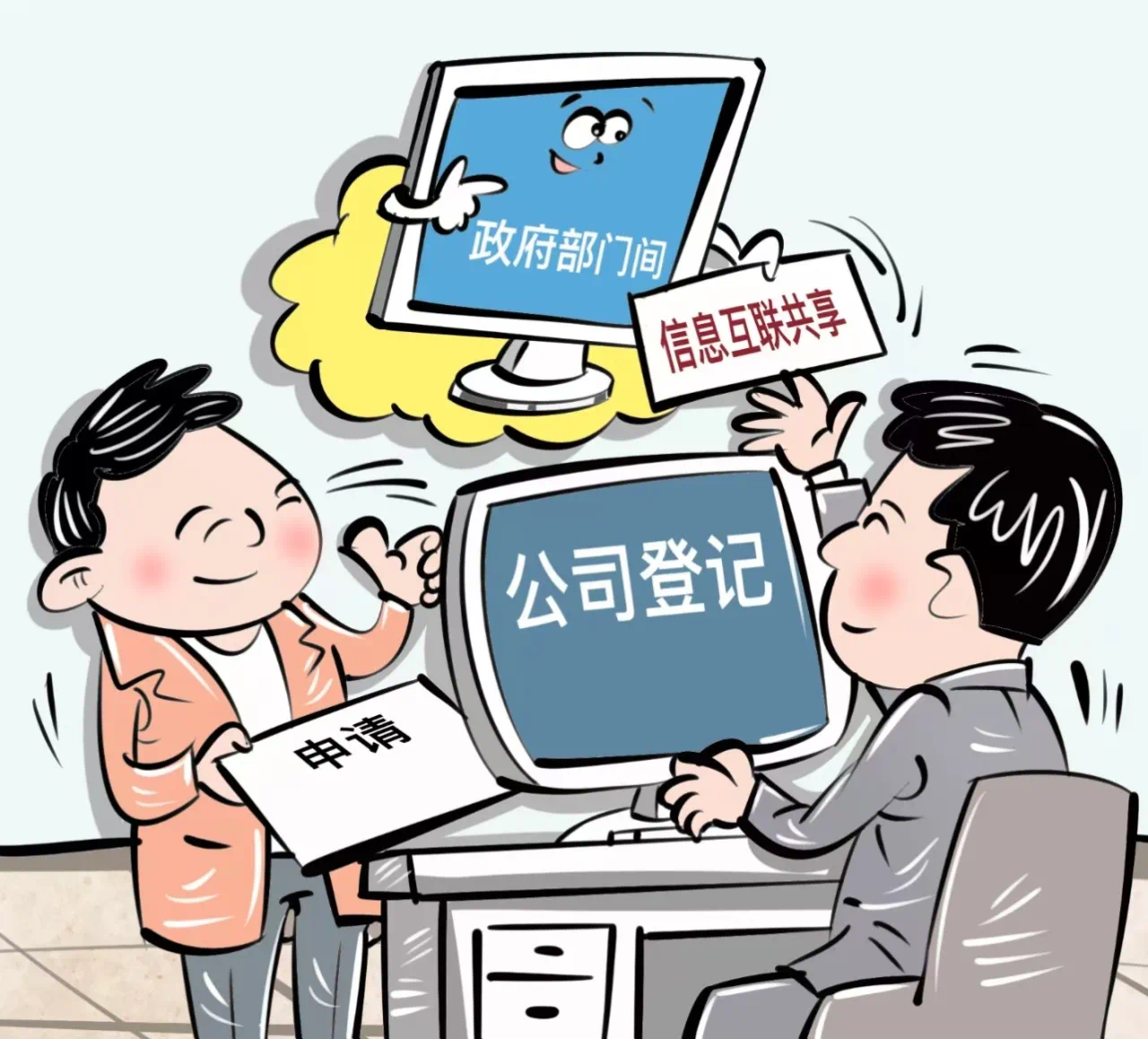 29944bb92ac085c67fdc7fb3eaa452f.png