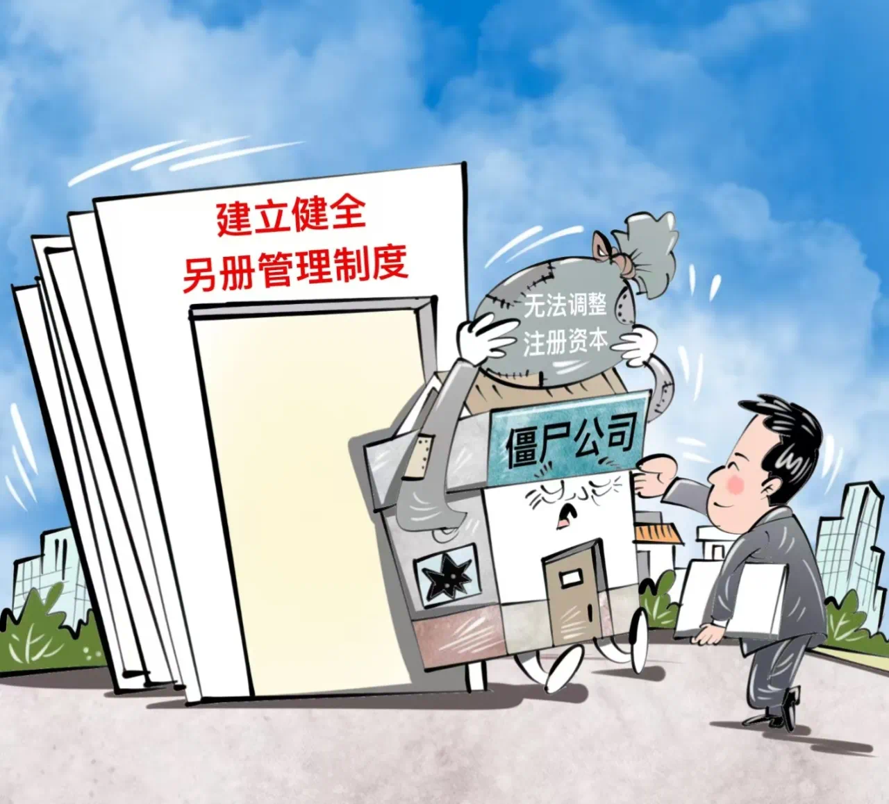 a21b710ada612e49157bcff9a278e26.png
