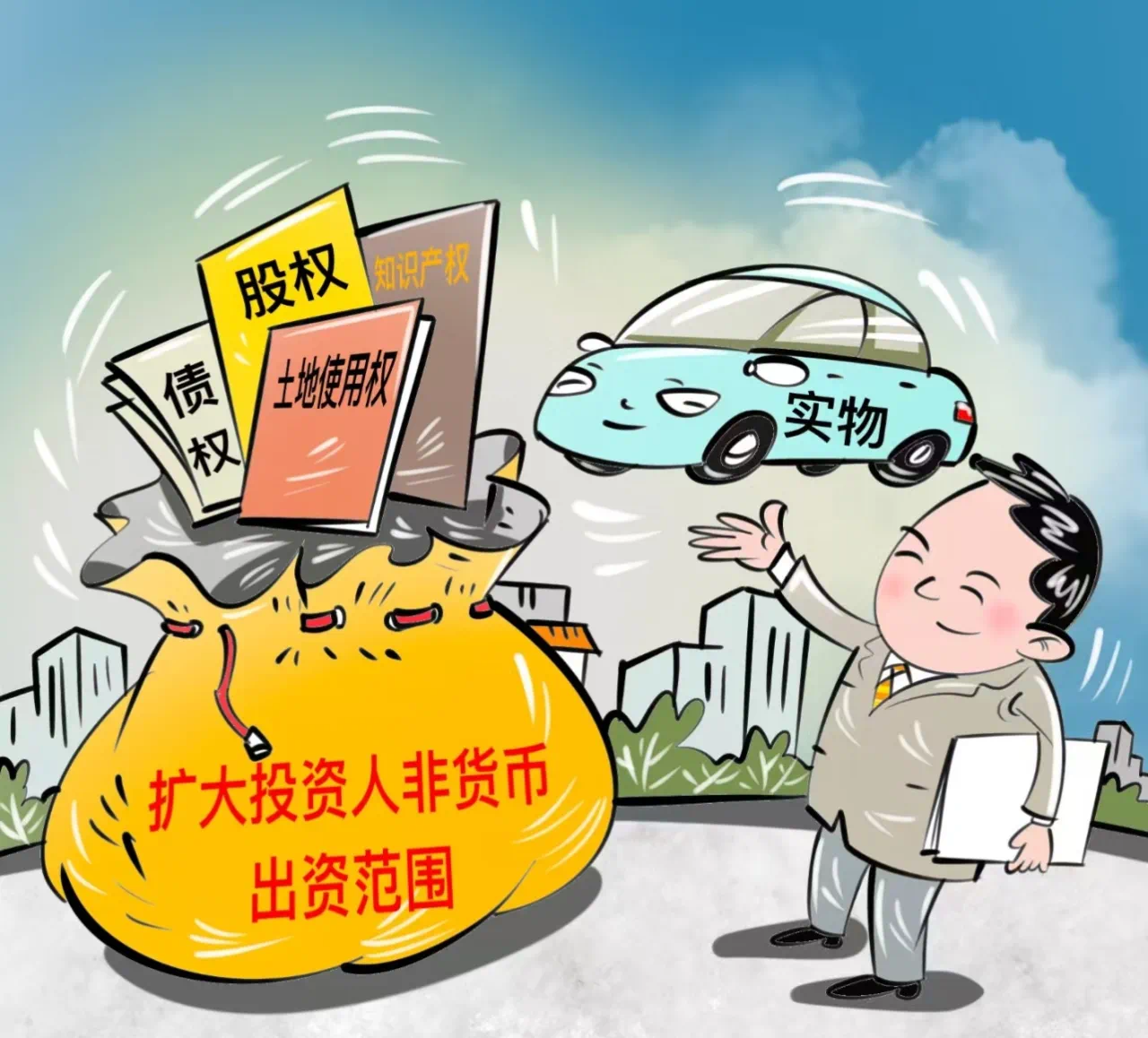 ae0cfb374ed059db69d75ee1ff9ba70.png