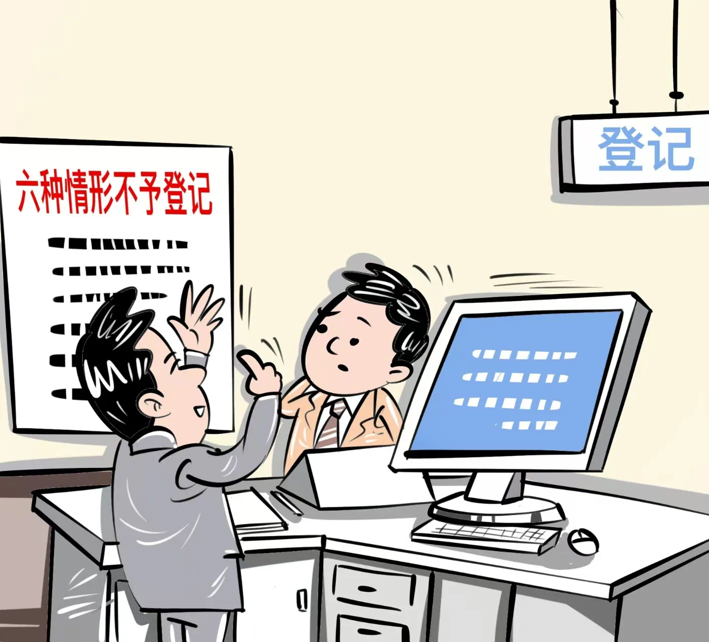 f6d132b6370a15e81cc3e998f357683.png