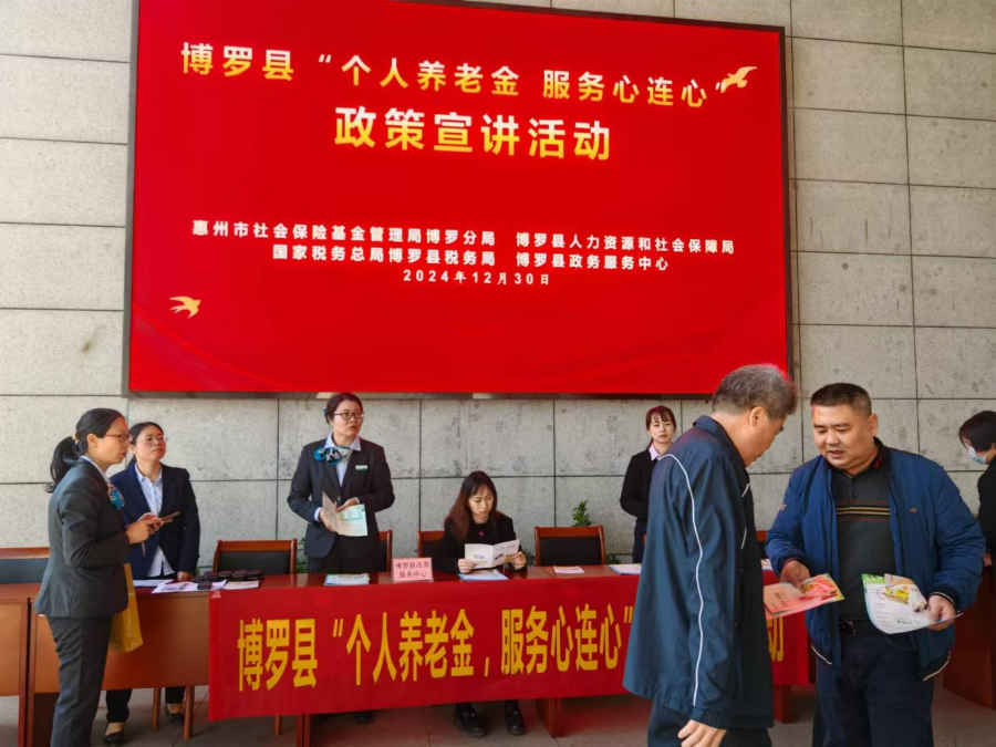 已编辑图片