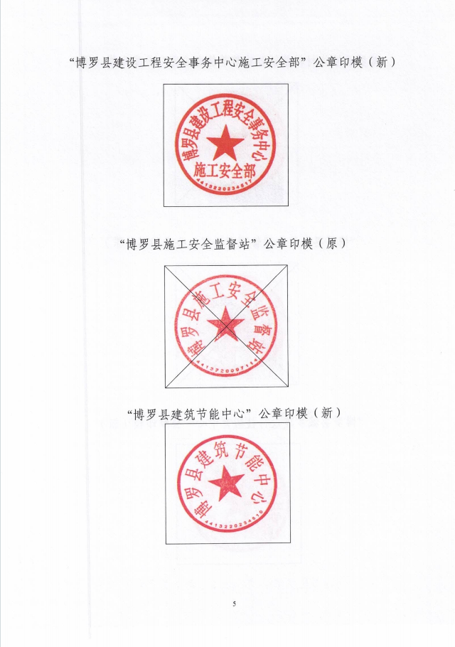 3.微信截图_20250106113348.png