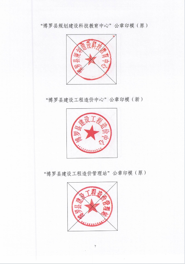 5.微信截图_20250106113432.png