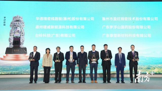    南方+ 梁维春 拍摄