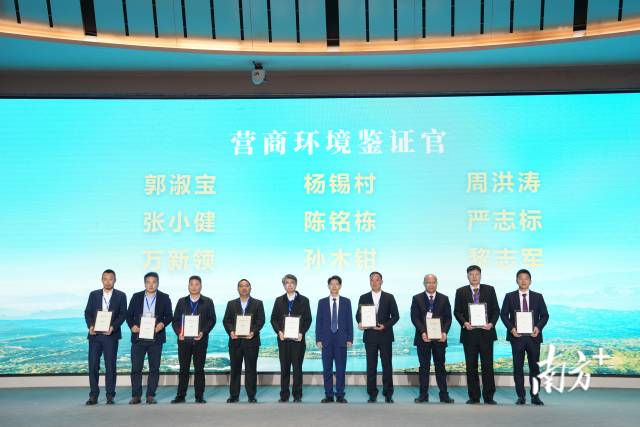    南方+ 梁维春 拍摄