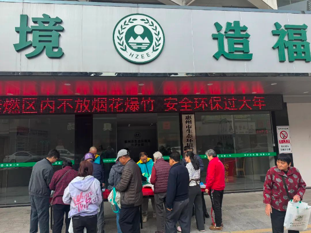微信图片_20250113114148.jpg