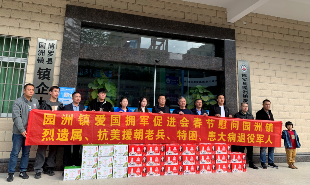图片6.png