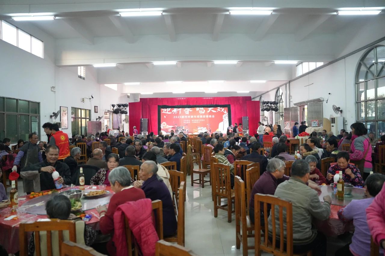 情暖冬日 爱满新村2.jpg