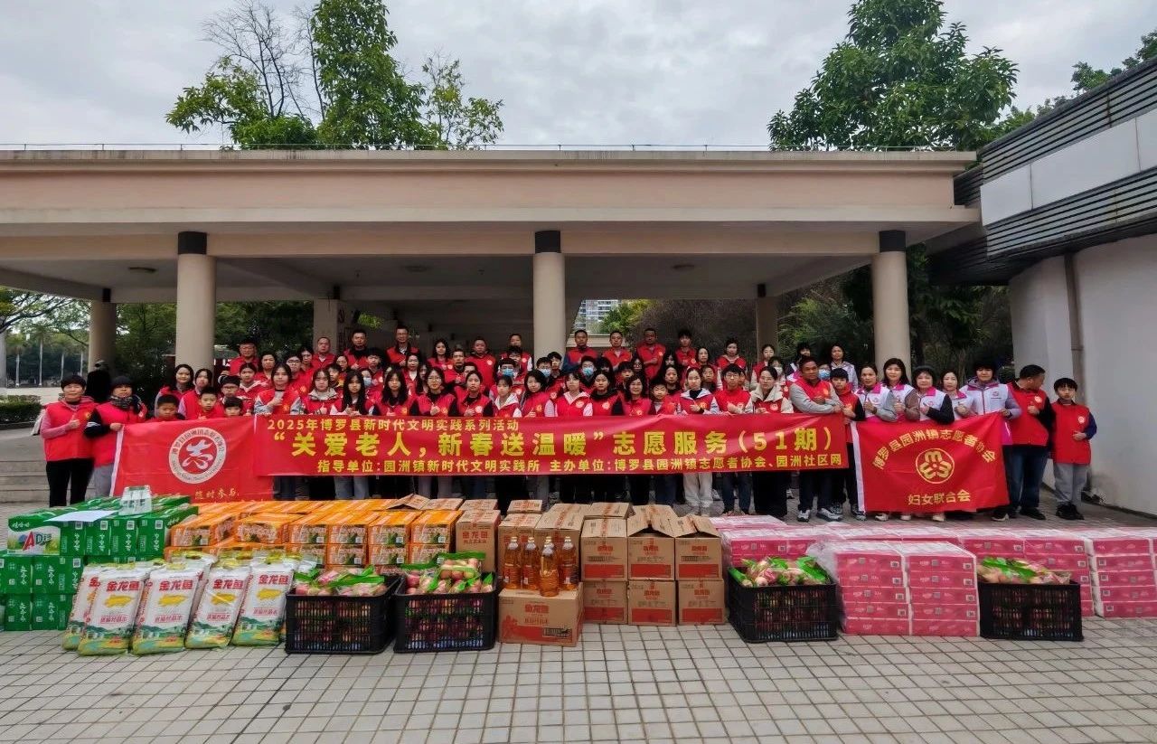 关爱老人.jpg