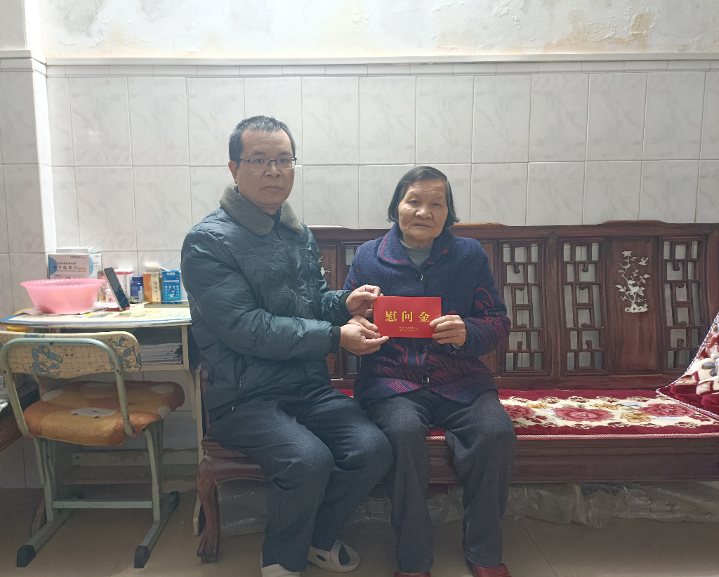 微信图片_20250123174838.jpg